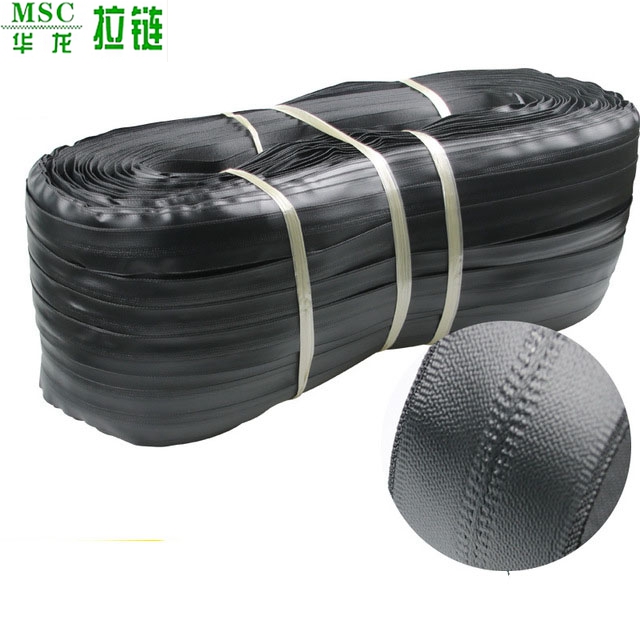 1701662230225811.jpg waterproof chain.jpg