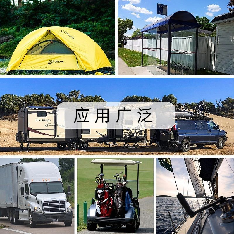 应用-9.jpg