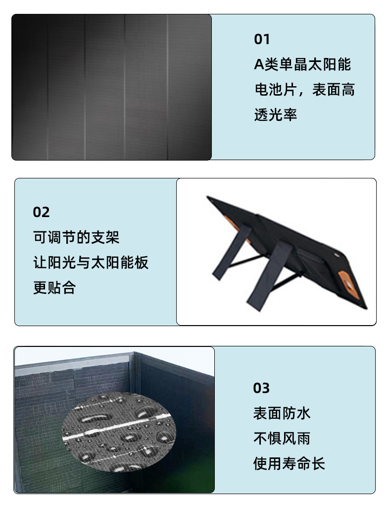 F-细节-3.jpg