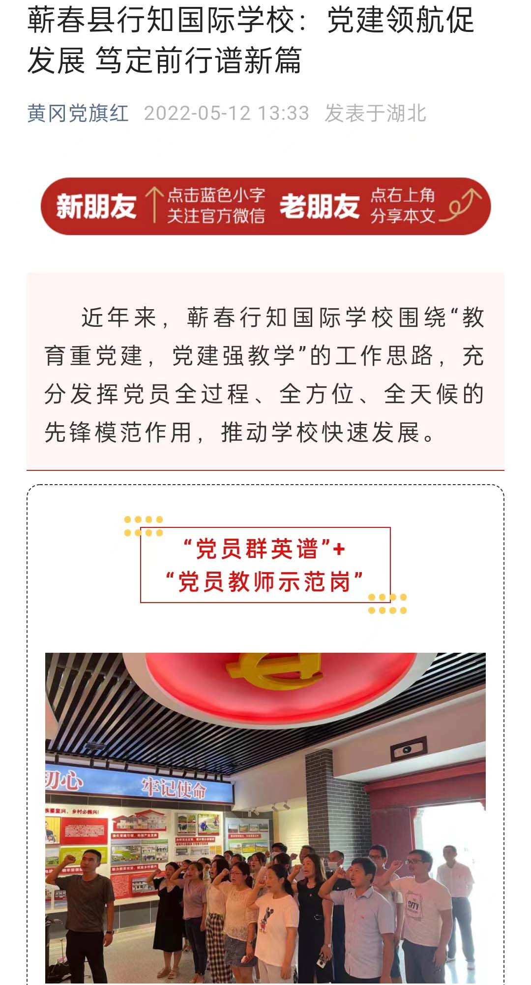 2.png 图片