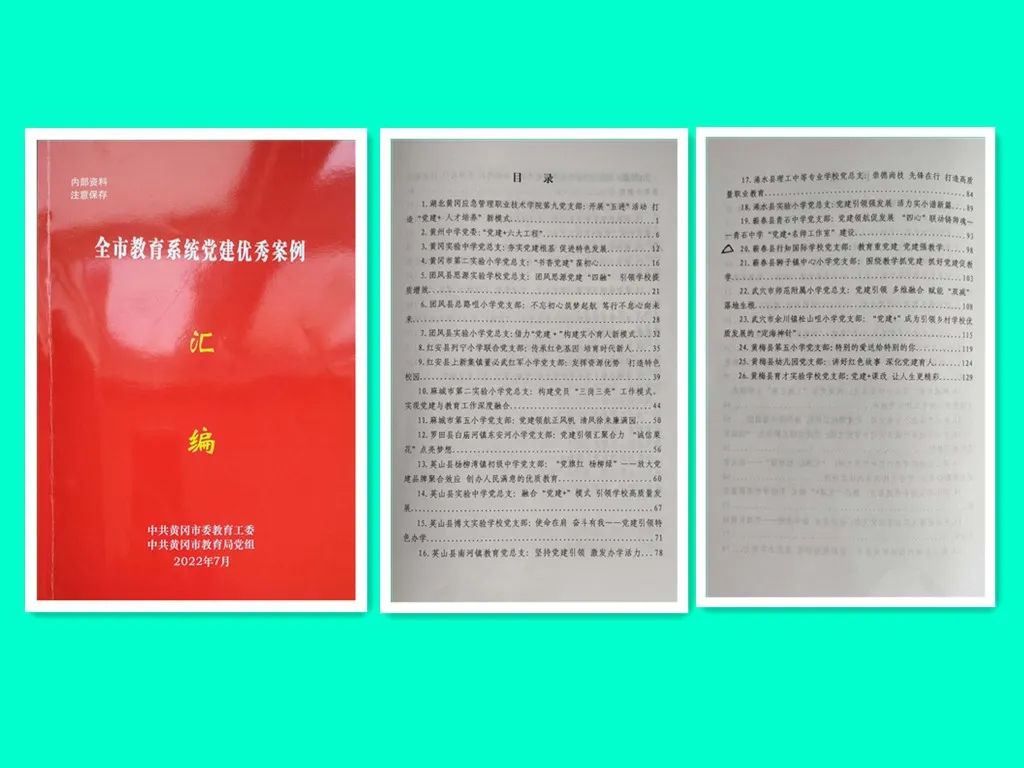 4.jpg 图片