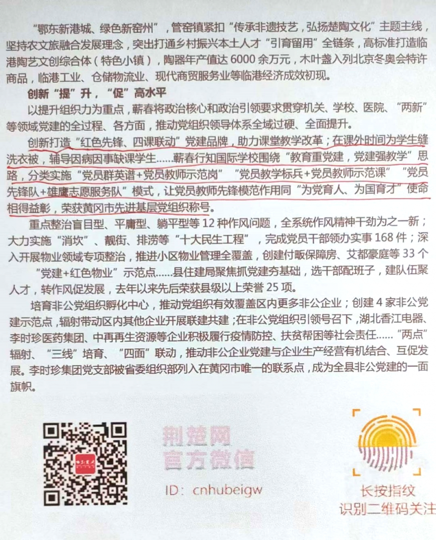 5.jpg 图片
