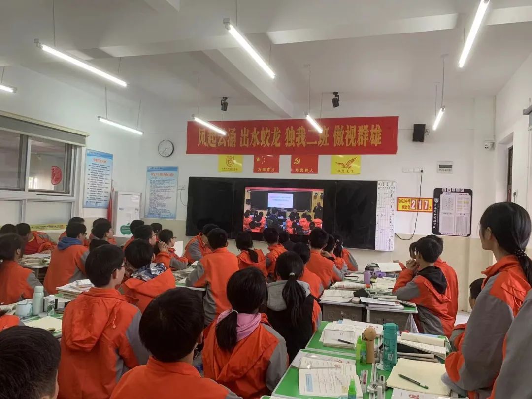 2.jpg 图片