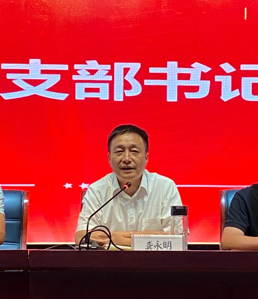 图片 图片