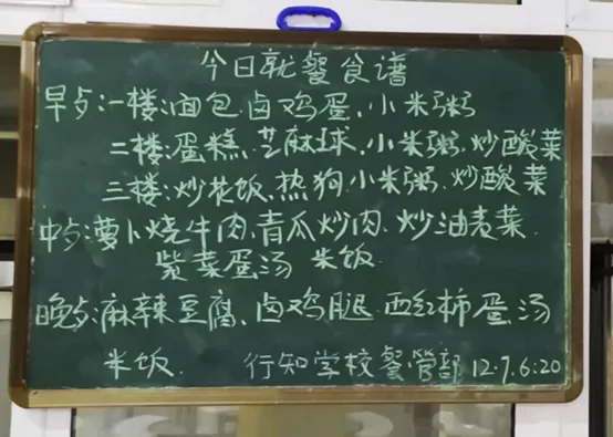 undefined 图片